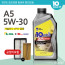 A5 5W-30 10plus M 엔진오일패키지 6L