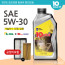 SAE 5W-30 10plus M 엔진오일패키지 5L