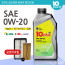 SAE 0W-20 10plus M 엔진오일패키지 6L