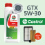 GTX 5W-30 캐스트롤 엔진오일패키지 5L